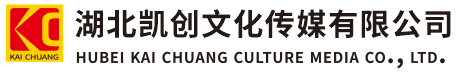 米脂墙体彩绘-米脂门头店招-米脂文化墙-米脂店面装修-米脂标识牌-米脂墙体广告米脂活动搭建-米脂广告公司-湖北凯创文化传媒有限公司