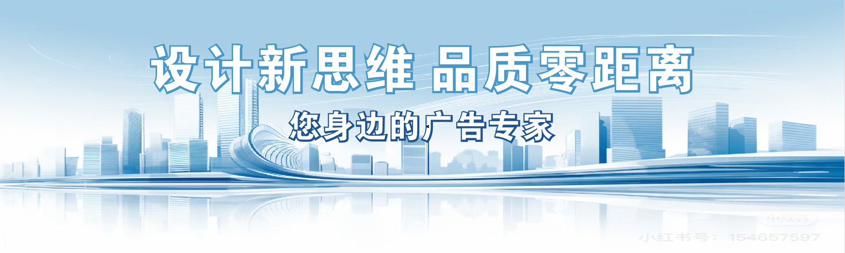 米脂凯创传媒-全方位宣传渠道