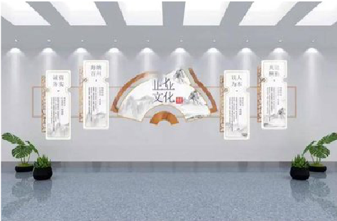 米脂企业文化墙设计的核心要素。