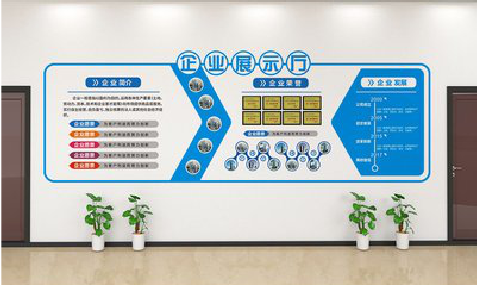 米脂设计师必看的文化墙设计定律。