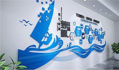 米脂海浪主题文化墙如何设计?