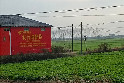 米脂如何防止墙体广告褪色呢？