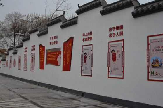 米脂墙体彩绘-乡村文化墙