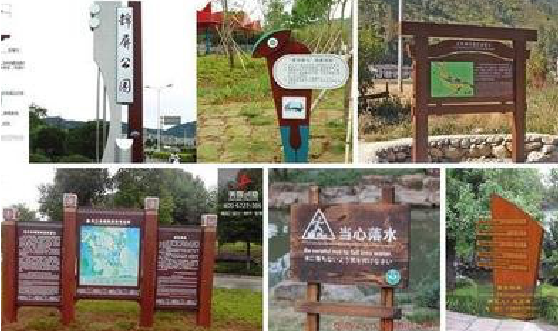 米脂标识标牌具有哪些特点？