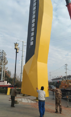 米脂标识标牌的安装方法。