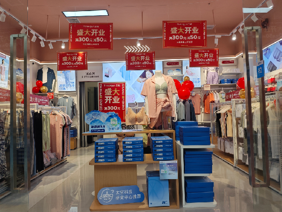 米脂店面装修可以怎么设计?