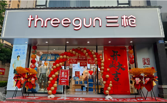 米脂店面装修风格有哪几种及特点？