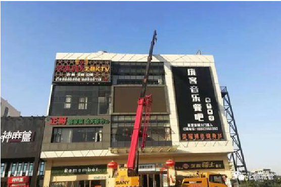 米脂户外广告招牌设计制作。