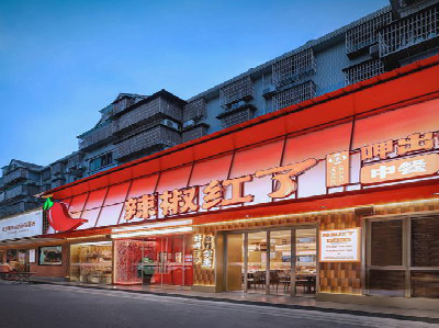 米脂餐饮招牌制作有哪些要点和技巧？