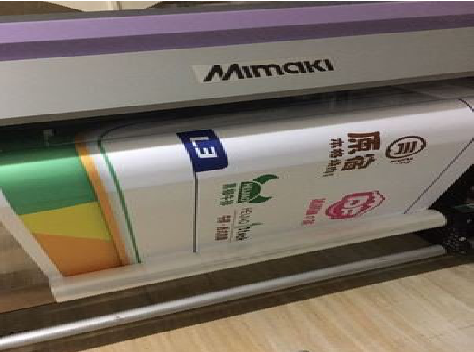 米脂喷印写真褪色的原因。