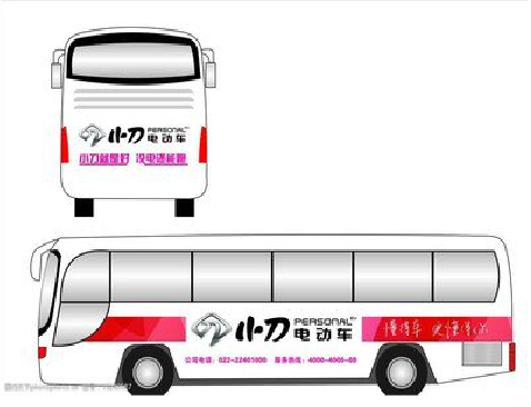 米脂公交车身贴如何完美贴合？