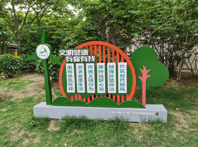 米脂标识标牌对现代社会的重要性。