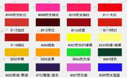 米脂广告油墨饱和度不好的原因。