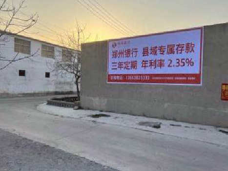 米脂喷绘广告持久的的几大要素。