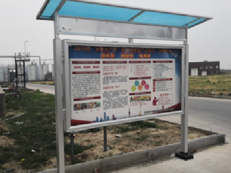 米脂宣传栏制作要注意哪些细节?