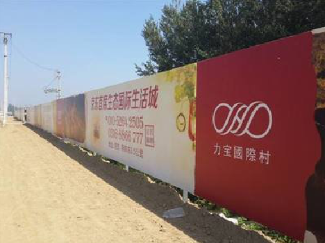 米脂喷绘可以用来喷什么画面?