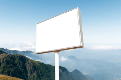 米脂户外广告变革的趋势。